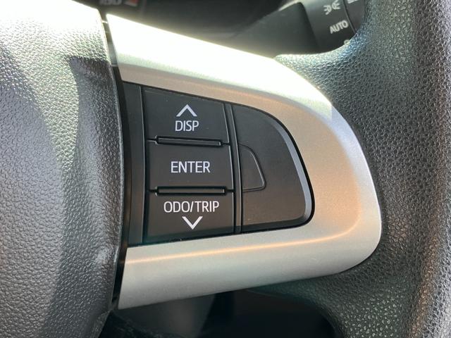 タンク Ｇ　Ｓ　衝突軽減・ＴＯＹＯＴＡ純正ナビ・Ｂｌｕｅｔｏｏｔｈ・バックカメラ・ビルトインＥＴＣ・ドラレコ・両側電動ドア・コーナーセンサー・クルーズコントロール・レーンキープ・フルフラット・Ｐスタート・スマートキー（48枚目）