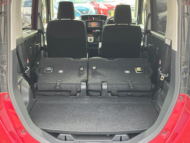 タンク Ｇ　Ｓ　衝突軽減・ＴＯＹＯＴＡ純正ナビ・Ｂｌｕｅｔｏｏｔｈ・バックカメラ・ビルトインＥＴＣ・ドラレコ・両側電動ドア・コーナーセンサー・クルーズコントロール・レーンキープ・フルフラット・Ｐスタート・スマートキー（55枚目）