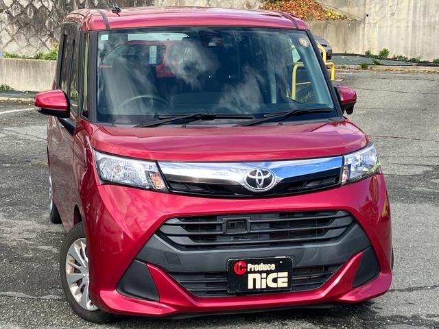 タンク Ｇ　Ｓ　衝突軽減・ＴＯＹＯＴＡ純正ナビ・Ｂｌｕｅｔｏｏｔｈ・バックカメラ・ビルトインＥＴＣ・ドラレコ・両側電動ドア・コーナーセンサー・クルーズコントロール・レーンキープ・フルフラット・Ｐスタート・スマートキー（64枚目）