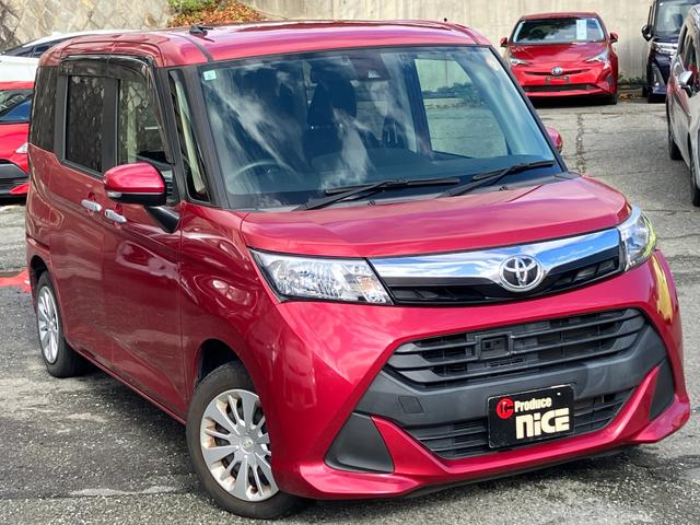 タンク Ｇ　Ｓ　衝突軽減・ＴＯＹＯＴＡ純正ナビ・Ｂｌｕｅｔｏｏｔｈ・バックカメラ・ビルトインＥＴＣ・ドラレコ・両側電動ドア・コーナーセンサー・クルーズコントロール・レーンキープ・フルフラット・Ｐスタート・スマートキー（66枚目）