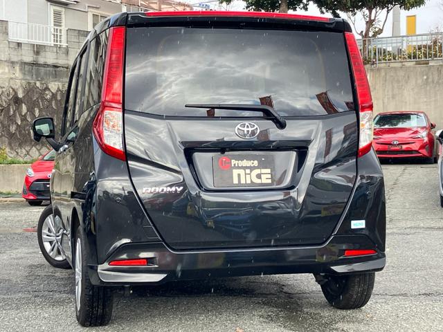 ルーミー Ｘ　衝突軽減ブレーキ・ＴＯＹＯＴＡ純正ナビ・Ｂｌｕｅｔｏｏｔｈ・バックカメラ・ビルトインＥＴＣ・プッシュスタート・オートマチックハイビーム・コーナーセンサー・オートエアコン・パワースライドドア・スマキー（16枚目）