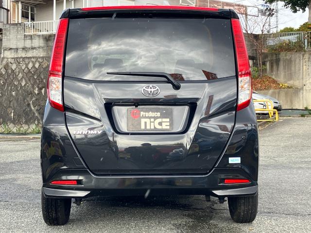 ルーミー Ｘ　衝突軽減ブレーキ・ＴＯＹＯＴＡ純正ナビ・Ｂｌｕｅｔｏｏｔｈ・バックカメラ・ビルトインＥＴＣ・プッシュスタート・オートマチックハイビーム・コーナーセンサー・オートエアコン・パワースライドドア・スマキー（20枚目）