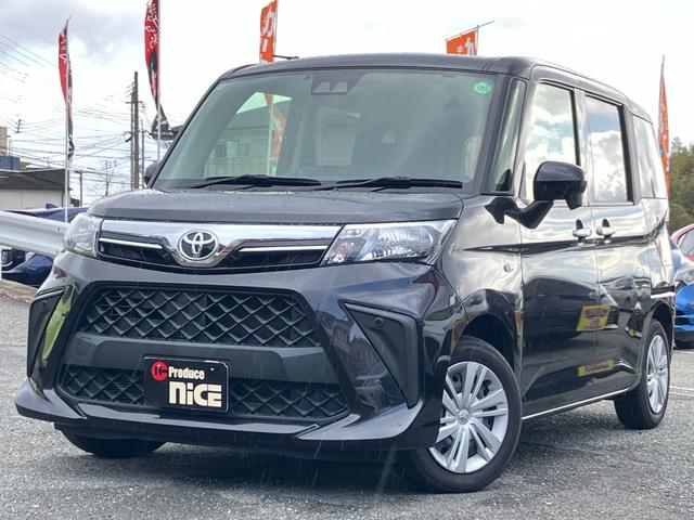 ルーミー Ｘ　衝突軽減ブレーキ・ＴＯＹＯＴＡ純正ナビ・Ｂｌｕｅｔｏｏｔｈ・バックカメラ・ビルトインＥＴＣ・プッシュスタート・オートマチックハイビーム・コーナーセンサー・オートエアコン・パワースライドドア・スマキー（26枚目）