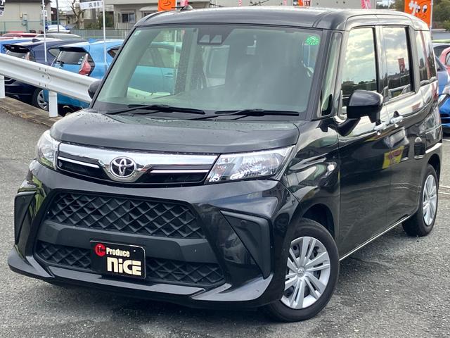 ルーミー Ｘ　衝突軽減ブレーキ・ＴＯＹＯＴＡ純正ナビ・Ｂｌｕｅｔｏｏｔｈ・バックカメラ・ビルトインＥＴＣ・プッシュスタート・オートマチックハイビーム・コーナーセンサー・オートエアコン・パワースライドドア・スマキー（27枚目）