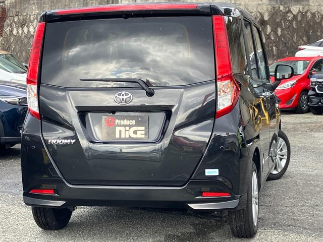 ルーミー Ｘ　衝突軽減ブレーキ・ＴＯＹＯＴＡ純正ナビ・Ｂｌｕｅｔｏｏｔｈ・バックカメラ・ビルトインＥＴＣ・プッシュスタート・オートマチックハイビーム・コーナーセンサー・オートエアコン・パワースライドドア・スマキー（28枚目）