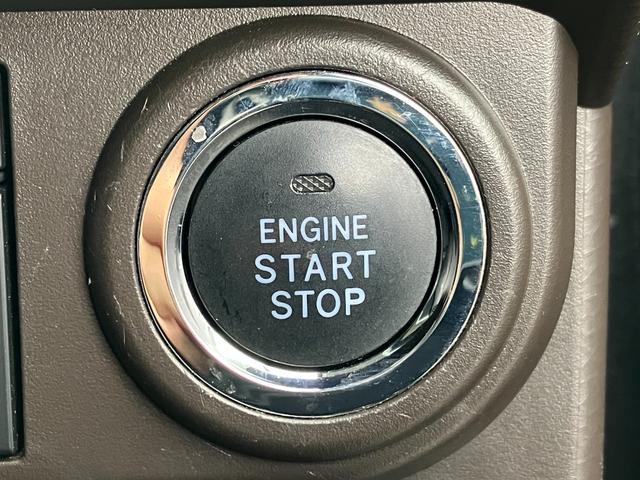 ルーミー Ｘ　衝突軽減ブレーキ・ＴＯＹＯＴＡ純正ナビ・Ｂｌｕｅｔｏｏｔｈ・バックカメラ・ビルトインＥＴＣ・プッシュスタート・オートマチックハイビーム・コーナーセンサー・オートエアコン・パワースライドドア・スマキー（32枚目）