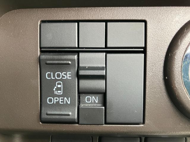 ルーミー Ｘ　衝突軽減ブレーキ・ＴＯＹＯＴＡ純正ナビ・Ｂｌｕｅｔｏｏｔｈ・バックカメラ・ビルトインＥＴＣ・プッシュスタート・オートマチックハイビーム・コーナーセンサー・オートエアコン・パワースライドドア・スマキー（33枚目）