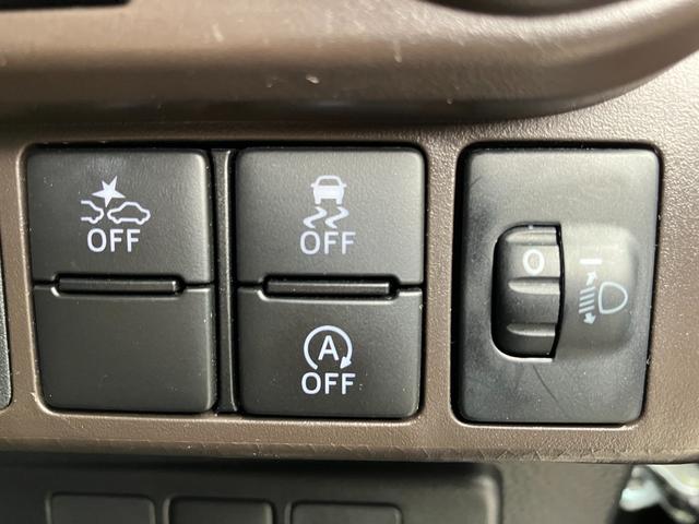 ルーミー Ｘ　衝突軽減ブレーキ・ＴＯＹＯＴＡ純正ナビ・Ｂｌｕｅｔｏｏｔｈ・バックカメラ・ビルトインＥＴＣ・プッシュスタート・オートマチックハイビーム・コーナーセンサー・オートエアコン・パワースライドドア・スマキー（34枚目）