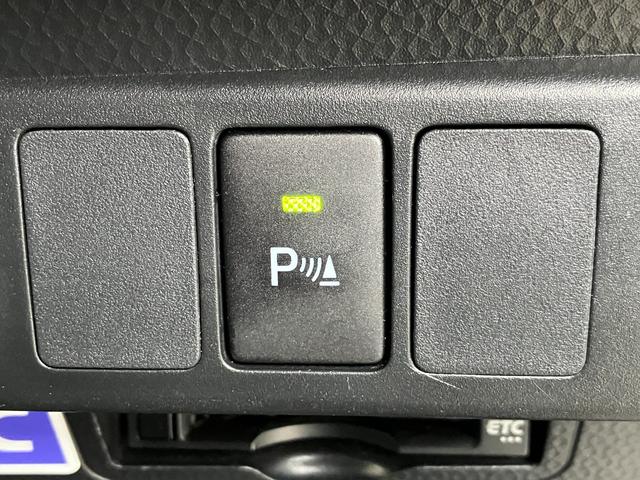 ルーミー Ｘ　衝突軽減ブレーキ・ＴＯＹＯＴＡ純正ナビ・Ｂｌｕｅｔｏｏｔｈ・バックカメラ・ビルトインＥＴＣ・プッシュスタート・オートマチックハイビーム・コーナーセンサー・オートエアコン・パワースライドドア・スマキー（35枚目）