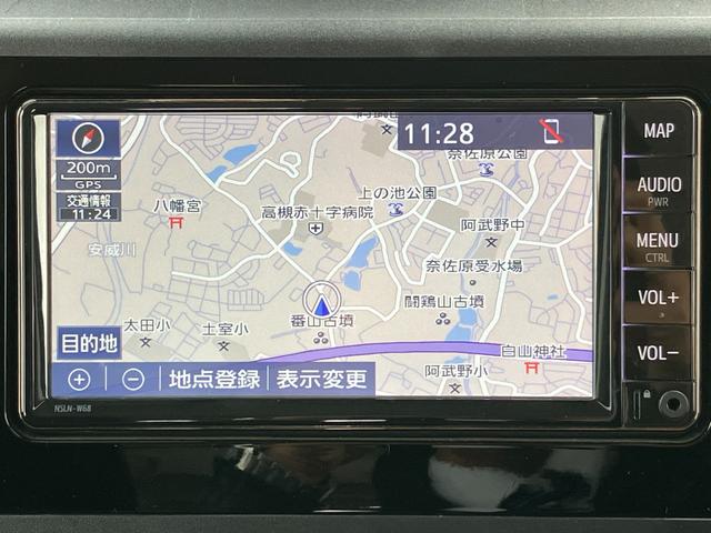 ルーミー Ｘ　衝突軽減ブレーキ・ＴＯＹＯＴＡ純正ナビ・Ｂｌｕｅｔｏｏｔｈ・バックカメラ・ビルトインＥＴＣ・プッシュスタート・オートマチックハイビーム・コーナーセンサー・オートエアコン・パワースライドドア・スマキー（40枚目）