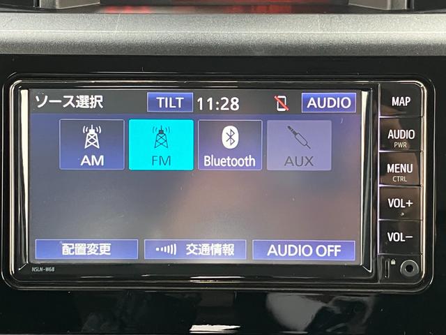 ルーミー Ｘ　衝突軽減ブレーキ・ＴＯＹＯＴＡ純正ナビ・Ｂｌｕｅｔｏｏｔｈ・バックカメラ・ビルトインＥＴＣ・プッシュスタート・オートマチックハイビーム・コーナーセンサー・オートエアコン・パワースライドドア・スマキー（41枚目）