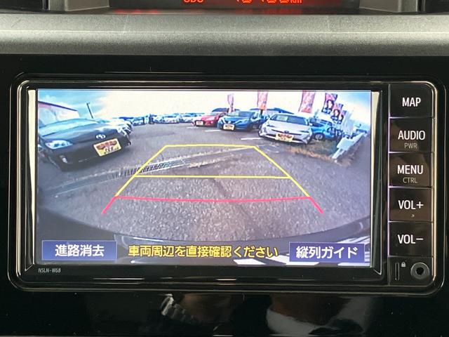 ルーミー Ｘ　衝突軽減ブレーキ・ＴＯＹＯＴＡ純正ナビ・Ｂｌｕｅｔｏｏｔｈ・バックカメラ・ビルトインＥＴＣ・プッシュスタート・オートマチックハイビーム・コーナーセンサー・オートエアコン・パワースライドドア・スマキー（42枚目）