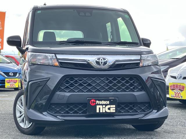 ルーミー Ｘ　衝突軽減ブレーキ・ＴＯＹＯＴＡ純正ナビ・Ｂｌｕｅｔｏｏｔｈ・バックカメラ・ビルトインＥＴＣ・プッシュスタート・オートマチックハイビーム・コーナーセンサー・オートエアコン・パワースライドドア・スマキー（61枚目）