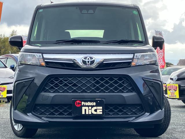 ルーミー Ｘ　衝突軽減ブレーキ・ＴＯＹＯＴＡ純正ナビ・Ｂｌｕｅｔｏｏｔｈ・バックカメラ・ビルトインＥＴＣ・プッシュスタート・オートマチックハイビーム・コーナーセンサー・オートエアコン・パワースライドドア・スマキー（65枚目）