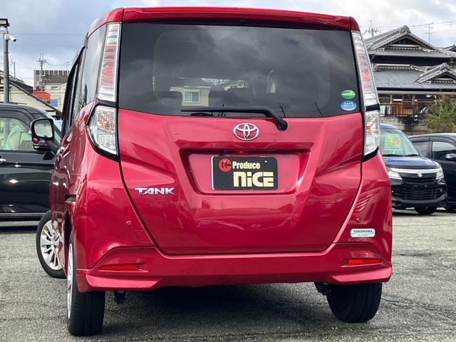 タンク Ｇ　Ｓ　ＴＯＹＯＴＡ純正ナビ・衝突軽減・Ｂｌｕｅｔｏｏｔｈ・Ｂカメラ・ビルトインＥＴＣ・両側電動ドア・ＬＥＤライト・オートエアコン・レーンキープ・クルーズコントロール・Ｐスタート・スマートキー・フルフラット（16枚目）