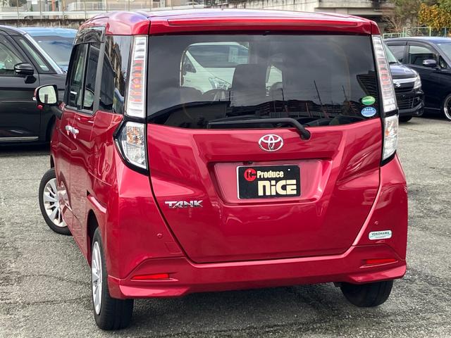 タンク Ｇ　Ｓ　ＴＯＹＯＴＡ純正ナビ・衝突軽減・Ｂｌｕｅｔｏｏｔｈ・Ｂカメラ・ビルトインＥＴＣ・両側電動ドア・ＬＥＤライト・オートエアコン・レーンキープ・クルーズコントロール・Ｐスタート・スマートキー・フルフラット（17枚目）