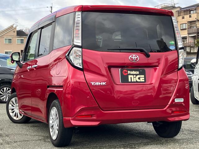 タンク Ｇ　Ｓ　ＴＯＹＯＴＡ純正ナビ・衝突軽減・Ｂｌｕｅｔｏｏｔｈ・Ｂカメラ・ビルトインＥＴＣ・両側電動ドア・ＬＥＤライト・オートエアコン・レーンキープ・クルーズコントロール・Ｐスタート・スマートキー・フルフラット（18枚目）