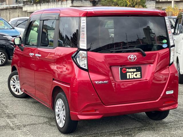 タンク Ｇ　Ｓ　ＴＯＹＯＴＡ純正ナビ・衝突軽減・Ｂｌｕｅｔｏｏｔｈ・Ｂカメラ・ビルトインＥＴＣ・両側電動ドア・ＬＥＤライト・オートエアコン・レーンキープ・クルーズコントロール・Ｐスタート・スマートキー・フルフラット（19枚目）