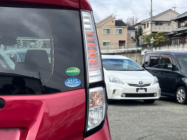 タンク Ｇ　Ｓ　ＴＯＹＯＴＡ純正ナビ・衝突軽減・Ｂｌｕｅｔｏｏｔｈ・Ｂカメラ・ビルトインＥＴＣ・両側電動ドア・ＬＥＤライト・オートエアコン・レーンキープ・クルーズコントロール・Ｐスタート・スマートキー・フルフラット（21枚目）