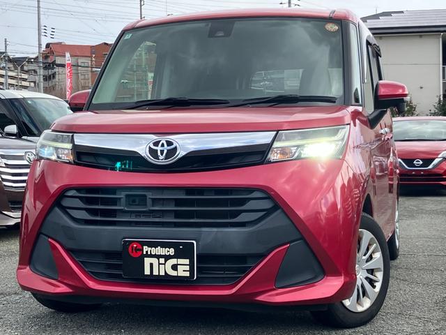 タンク Ｇ　Ｓ　ＴＯＹＯＴＡ純正ナビ・衝突軽減・Ｂｌｕｅｔｏｏｔｈ・Ｂカメラ・ビルトインＥＴＣ・両側電動ドア・ＬＥＤライト・オートエアコン・レーンキープ・クルーズコントロール・Ｐスタート・スマートキー・フルフラット（24枚目）