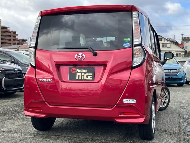 タンク Ｇ　Ｓ　ＴＯＹＯＴＡ純正ナビ・衝突軽減・Ｂｌｕｅｔｏｏｔｈ・Ｂカメラ・ビルトインＥＴＣ・両側電動ドア・ＬＥＤライト・オートエアコン・レーンキープ・クルーズコントロール・Ｐスタート・スマートキー・フルフラット（28枚目）