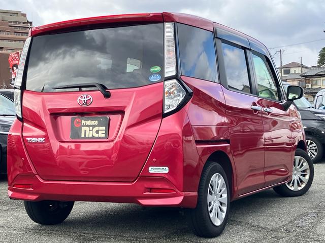 タンク Ｇ　Ｓ　ＴＯＹＯＴＡ純正ナビ・衝突軽減・Ｂｌｕｅｔｏｏｔｈ・Ｂカメラ・ビルトインＥＴＣ・両側電動ドア・ＬＥＤライト・オートエアコン・レーンキープ・クルーズコントロール・Ｐスタート・スマートキー・フルフラット（30枚目）
