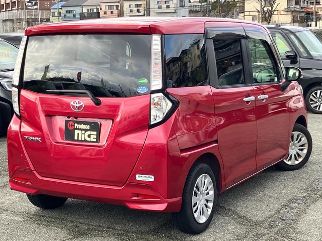 タンク Ｇ　Ｓ　ＴＯＹＯＴＡ純正ナビ・衝突軽減・Ｂｌｕｅｔｏｏｔｈ・Ｂカメラ・ビルトインＥＴＣ・両側電動ドア・ＬＥＤライト・オートエアコン・レーンキープ・クルーズコントロール・Ｐスタート・スマートキー・フルフラット（31枚目）