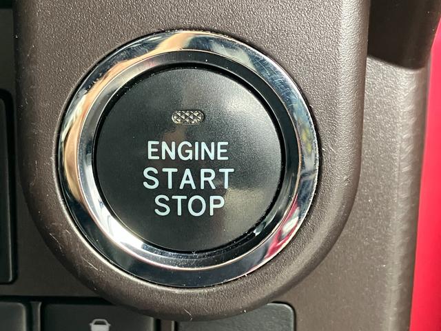 タンク Ｇ　Ｓ　ＴＯＹＯＴＡ純正ナビ・衝突軽減・Ｂｌｕｅｔｏｏｔｈ・Ｂカメラ・ビルトインＥＴＣ・両側電動ドア・ＬＥＤライト・オートエアコン・レーンキープ・クルーズコントロール・Ｐスタート・スマートキー・フルフラット（32枚目）