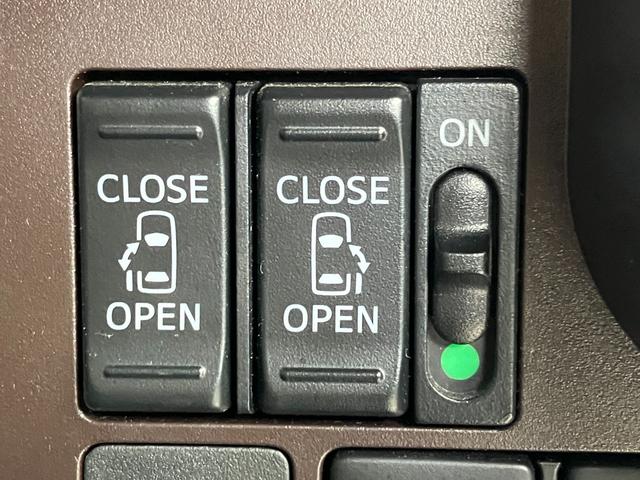 タンク Ｇ　Ｓ　ＴＯＹＯＴＡ純正ナビ・衝突軽減・Ｂｌｕｅｔｏｏｔｈ・Ｂカメラ・ビルトインＥＴＣ・両側電動ドア・ＬＥＤライト・オートエアコン・レーンキープ・クルーズコントロール・Ｐスタート・スマートキー・フルフラット（33枚目）