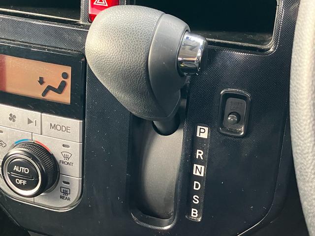 タンク Ｇ　Ｓ　ＴＯＹＯＴＡ純正ナビ・衝突軽減・Ｂｌｕｅｔｏｏｔｈ・Ｂカメラ・ビルトインＥＴＣ・両側電動ドア・ＬＥＤライト・オートエアコン・レーンキープ・クルーズコントロール・Ｐスタート・スマートキー・フルフラット（38枚目）