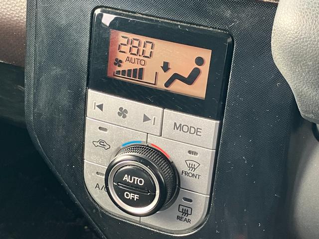 タンク Ｇ　Ｓ　ＴＯＹＯＴＡ純正ナビ・衝突軽減・Ｂｌｕｅｔｏｏｔｈ・Ｂカメラ・ビルトインＥＴＣ・両側電動ドア・ＬＥＤライト・オートエアコン・レーンキープ・クルーズコントロール・Ｐスタート・スマートキー・フルフラット（39枚目）