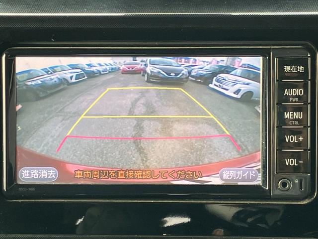 タンク Ｇ　Ｓ　ＴＯＹＯＴＡ純正ナビ・衝突軽減・Ｂｌｕｅｔｏｏｔｈ・Ｂカメラ・ビルトインＥＴＣ・両側電動ドア・ＬＥＤライト・オートエアコン・レーンキープ・クルーズコントロール・Ｐスタート・スマートキー・フルフラット（41枚目）