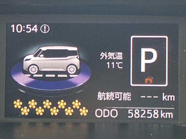 タンク Ｇ　Ｓ　ＴＯＹＯＴＡ純正ナビ・衝突軽減・Ｂｌｕｅｔｏｏｔｈ・Ｂカメラ・ビルトインＥＴＣ・両側電動ドア・ＬＥＤライト・オートエアコン・レーンキープ・クルーズコントロール・Ｐスタート・スマートキー・フルフラット（42枚目）