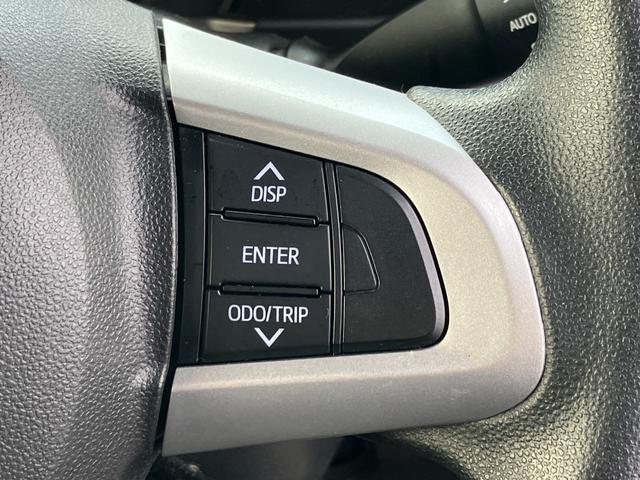 タンク Ｇ　Ｓ　ＴＯＹＯＴＡ純正ナビ・衝突軽減・Ｂｌｕｅｔｏｏｔｈ・Ｂカメラ・ビルトインＥＴＣ・両側電動ドア・ＬＥＤライト・オートエアコン・レーンキープ・クルーズコントロール・Ｐスタート・スマートキー・フルフラット（46枚目）