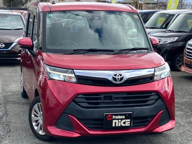 タンク Ｇ　Ｓ　ＴＯＹＯＴＡ純正ナビ・衝突軽減・Ｂｌｕｅｔｏｏｔｈ・Ｂカメラ・ビルトインＥＴＣ・両側電動ドア・ＬＥＤライト・オートエアコン・レーンキープ・クルーズコントロール・Ｐスタート・スマートキー・フルフラット（62枚目）