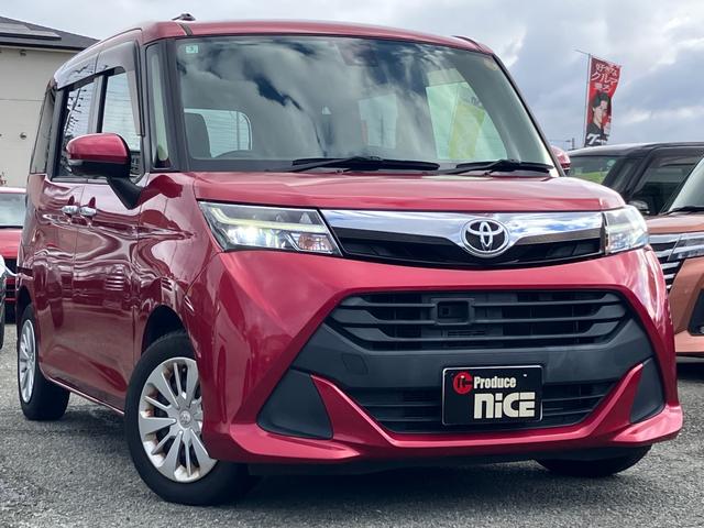 タンク Ｇ　Ｓ　ＴＯＹＯＴＡ純正ナビ・衝突軽減・Ｂｌｕｅｔｏｏｔｈ・Ｂカメラ・ビルトインＥＴＣ・両側電動ドア・ＬＥＤライト・オートエアコン・レーンキープ・クルーズコントロール・Ｐスタート・スマートキー・フルフラット（63枚目）