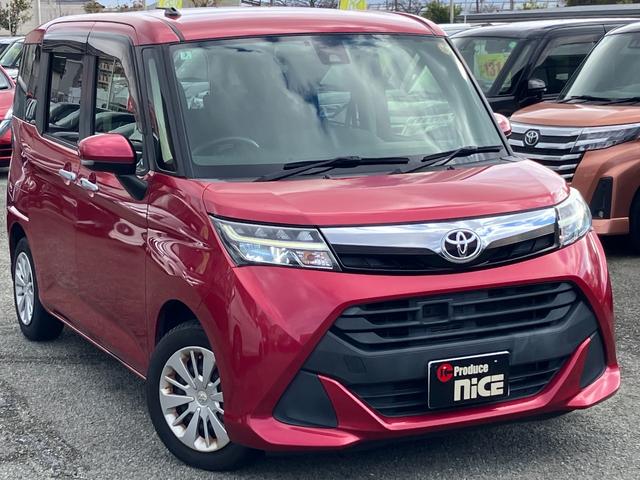 タンク Ｇ　Ｓ　ＴＯＹＯＴＡ純正ナビ・衝突軽減・Ｂｌｕｅｔｏｏｔｈ・Ｂカメラ・ビルトインＥＴＣ・両側電動ドア・ＬＥＤライト・オートエアコン・レーンキープ・クルーズコントロール・Ｐスタート・スマートキー・フルフラット（64枚目）