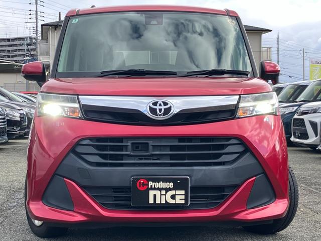 タンク Ｇ　Ｓ　ＴＯＹＯＴＡ純正ナビ・衝突軽減・Ｂｌｕｅｔｏｏｔｈ・Ｂカメラ・ビルトインＥＴＣ・両側電動ドア・ＬＥＤライト・オートエアコン・レーンキープ・クルーズコントロール・Ｐスタート・スマートキー・フルフラット（65枚目）