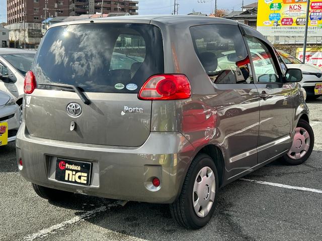 ポルテ １３０ｉ　Ｃパッケージ　トヨタ純正ナビ・ＥＴＣ・パワースライドドア・オートエアコン・キーレスキー・ウォークスルー・電動格納ミラー・パワーウィンドウ・ＣＤ・パワステ（29枚目）