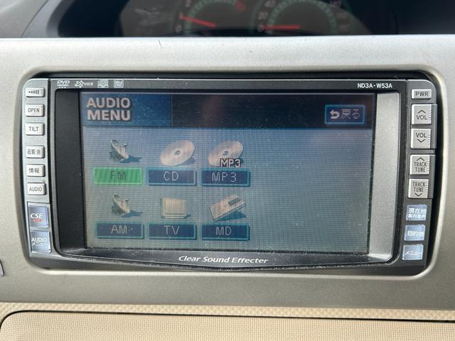 ポルテ １３０ｉ　Ｃパッケージ　トヨタ純正ナビ・ＥＴＣ・パワースライドドア・オートエアコン・キーレスキー・ウォークスルー・電動格納ミラー・パワーウィンドウ・ＣＤ・パワステ（37枚目）