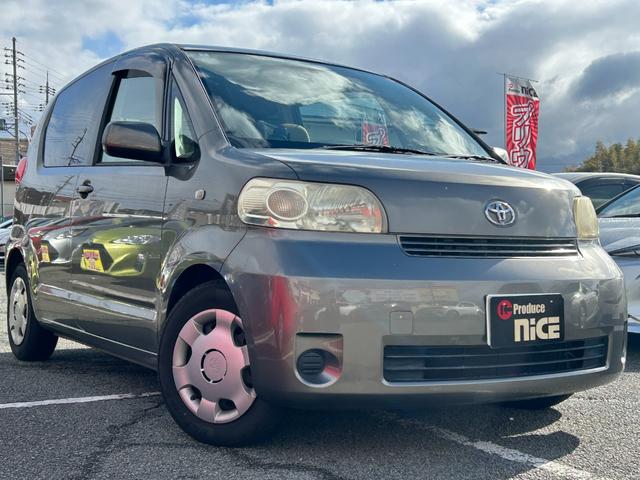 ポルテ １３０ｉ　Ｃパッケージ　トヨタ純正ナビ・ＥＴＣ・パワースライドドア・オートエアコン・キーレスキー・ウォークスルー・電動格納ミラー・パワーウィンドウ・ＣＤ・パワステ（55枚目）