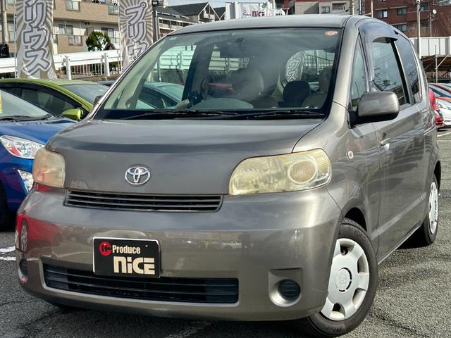 ポルテ １３０ｉ　Ｃパッケージ　トヨタ純正ナビ・ＥＴＣ・パワースライドドア・オートエアコン・キーレスキー・ウォークスルー・電動格納ミラー・パワーウィンドウ・ＣＤ・パワステ（71枚目）