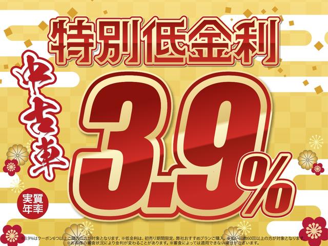 ルーミー Ｇ　衝突軽減ブレーキ・バックカメラ・ＥＴＣ・レーンキープ・社外ナビ・両側電動スライドドア・コーナーセンサー・オートハイビーム・Ｂｌｕｅｔｏｏｔｈ・クルコン・シートヒーター・スマートキー・プッシュスタート（3枚目）