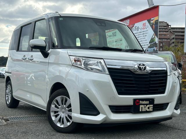 ルーミー Ｇ　衝突軽減ブレーキ・バックカメラ・ＥＴＣ・レーンキープ・社外ナビ・両側電動スライドドア・コーナーセンサー・オートハイビーム・Ｂｌｕｅｔｏｏｔｈ・クルコン・シートヒーター・スマートキー・プッシュスタート（7枚目）