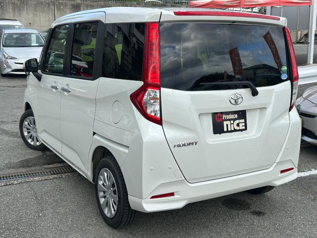 ルーミー Ｇ　衝突軽減ブレーキ・バックカメラ・ＥＴＣ・レーンキープ・社外ナビ・両側電動スライドドア・コーナーセンサー・オートハイビーム・Ｂｌｕｅｔｏｏｔｈ・クルコン・シートヒーター・スマートキー・プッシュスタート（19枚目）