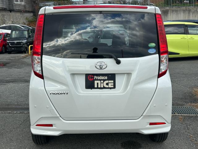 ルーミー Ｇ　衝突軽減ブレーキ・バックカメラ・ＥＴＣ・レーンキープ・社外ナビ・両側電動スライドドア・コーナーセンサー・オートハイビーム・Ｂｌｕｅｔｏｏｔｈ・クルコン・シートヒーター・スマートキー・プッシュスタート（20枚目）