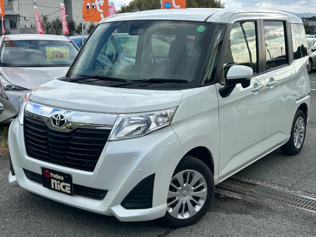 ルーミー Ｇ　衝突軽減ブレーキ・バックカメラ・ＥＴＣ・レーンキープ・社外ナビ・両側電動スライドドア・コーナーセンサー・オートハイビーム・Ｂｌｕｅｔｏｏｔｈ・クルコン・シートヒーター・スマートキー・プッシュスタート（27枚目）