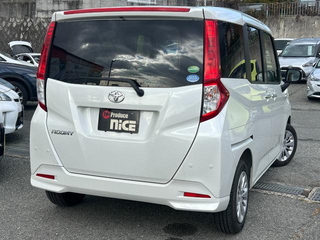 ルーミー Ｇ　衝突軽減ブレーキ・バックカメラ・ＥＴＣ・レーンキープ・社外ナビ・両側電動スライドドア・コーナーセンサー・オートハイビーム・Ｂｌｕｅｔｏｏｔｈ・クルコン・シートヒーター・スマートキー・プッシュスタート（28枚目）