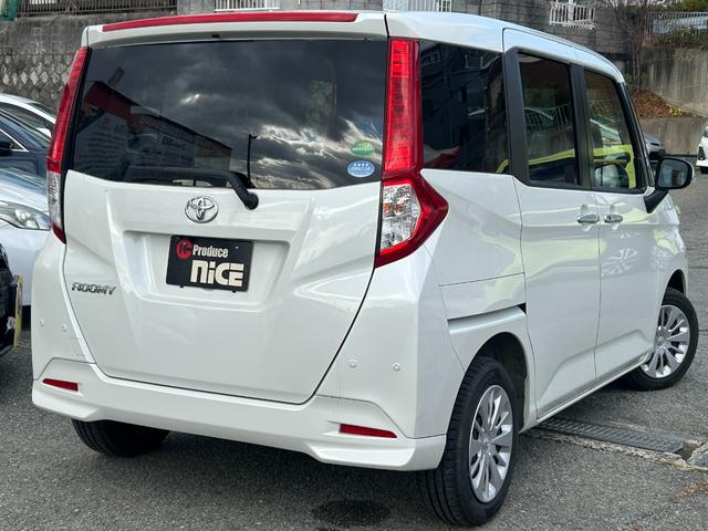 ルーミー Ｇ　衝突軽減ブレーキ・バックカメラ・ＥＴＣ・レーンキープ・社外ナビ・両側電動スライドドア・コーナーセンサー・オートハイビーム・Ｂｌｕｅｔｏｏｔｈ・クルコン・シートヒーター・スマートキー・プッシュスタート（30枚目）