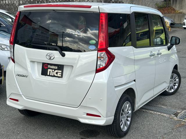 ルーミー Ｇ　衝突軽減ブレーキ・バックカメラ・ＥＴＣ・レーンキープ・社外ナビ・両側電動スライドドア・コーナーセンサー・オートハイビーム・Ｂｌｕｅｔｏｏｔｈ・クルコン・シートヒーター・スマートキー・プッシュスタート（31枚目）